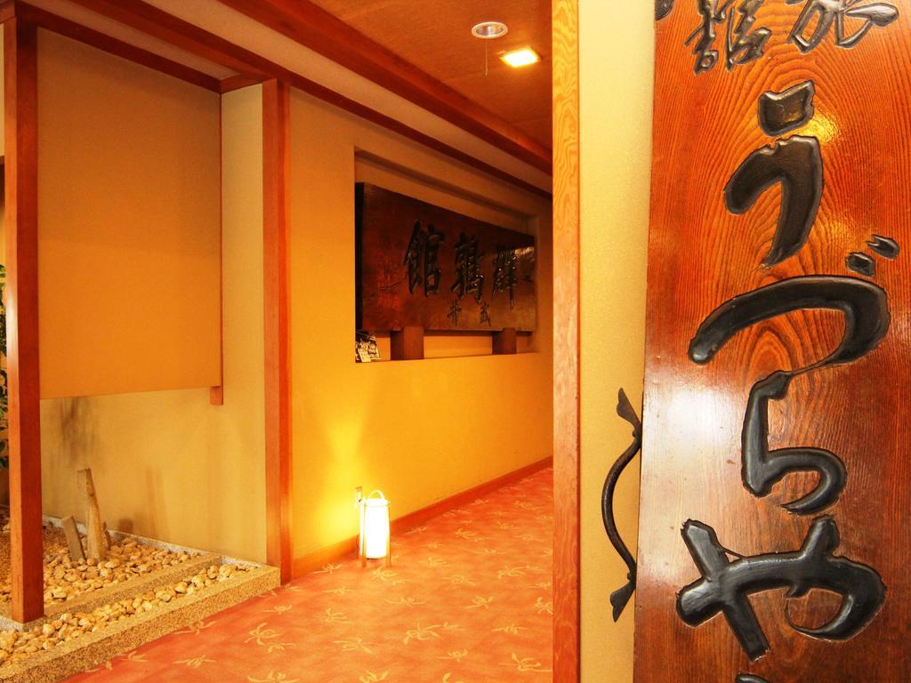 Hotel Uzuraya Chikuma Extérieur photo