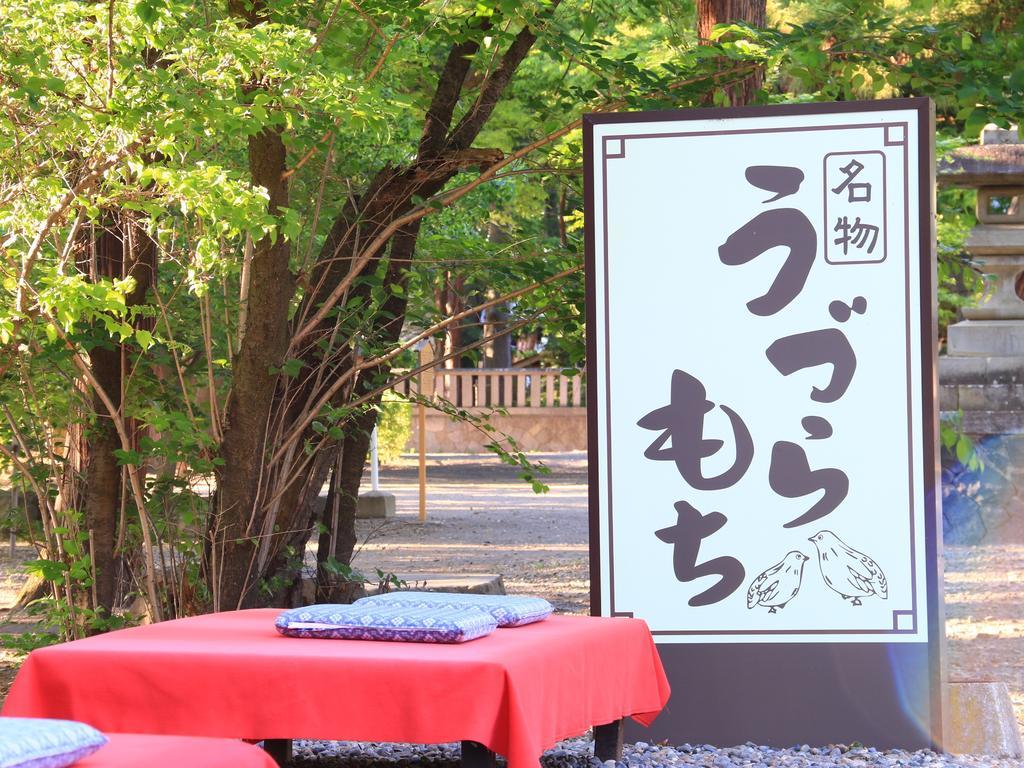 Hotel Uzuraya Chikuma Extérieur photo